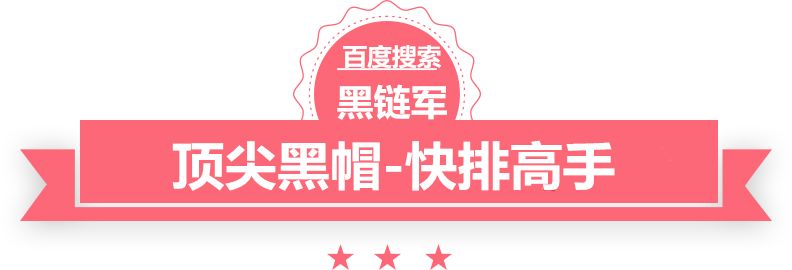 2024新澳精准免费大全贵族学院俏公主全本